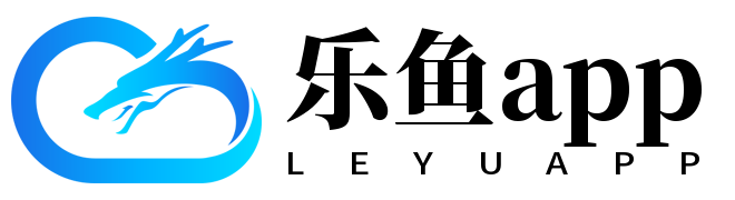 乐鱼app